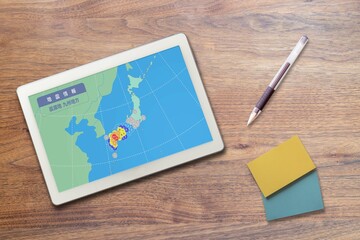 地震情報 速報 震源地 九州地方 熊本 震度（タブレット 文具）