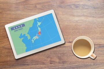 地震情報 速報 震源地 中越地方 新潟 震度（タブレット カップ）