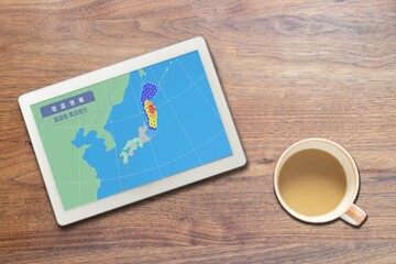 地震情報 速報 震源地 東北地方 宮城 福島 震度（タブレット カップ）