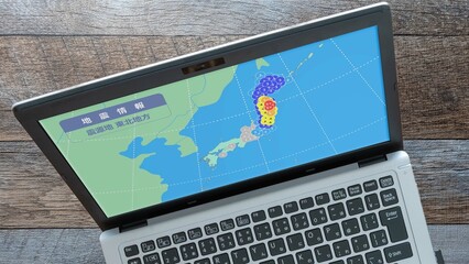 地震情報 速報 震源地 東北地方 宮城 福島 震度（パソコン）