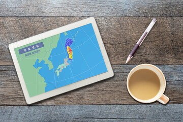 地震情報 速報 震源地 東北地方 宮城 福島 震度（タブレット ペン）