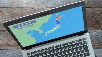 地震情報 速報 震源地 北海道地方 胆振 震度（パソコン）