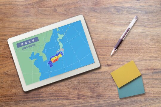地震情報 速報 震源地 四国地方 南海トラフ 震度（タブレット 文具）