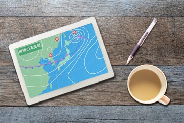 天気予報 天気図 気象 梅雨 雨季（タブレット 文具）