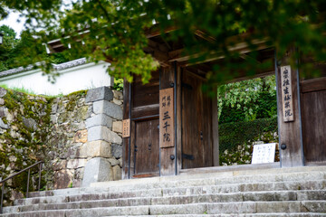 京都大原・三千院御殿門