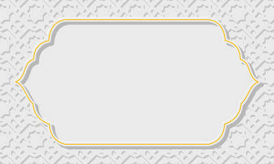 Elegant Arabic Islamic white and golden ornamental banner