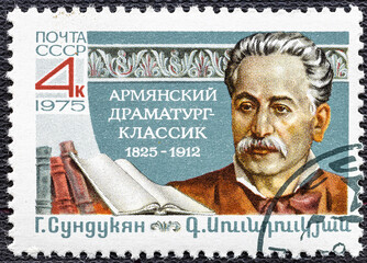 USSR - CIRCA 1975: A stamp printed in USSR shows the portrait of a Gabriel Sundukian 1825-1912 ,...