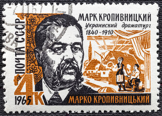 USSR - CIRCA 1965: A stamp printed in the USSR, shows Mark Kropivnitskiy 1840-1910, circa 1965