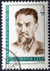 RUSSIA - CIRCA 1963: a stamp printed in Russia shows Igor Vasilyevich Kurchatov, was a Soviet Nuclear Physicist, member of the Russian Academy of Science.