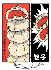 Chinese baozi. Menu page design. Steamed Chinese bun with meat filling