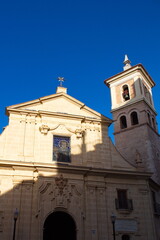 Fototapeta premium Nice facade with tower and bell tower of the church of Saint Peter in Murcia
