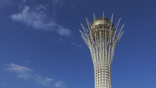 Astana Baiterek Tower In The Center Of Nursultan, Kazakhstan