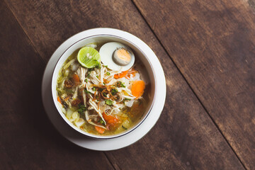Soto Banjar or Traditional Chicken Soup from South Borneo Kalimantan, Indonesia