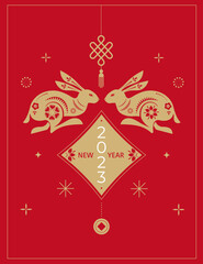 Chinese new year 2023 year of the rabbit - Chinese zodiac symbol, Lunar new year concept, modern background design