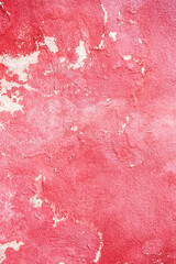 Old concrete wall fragment