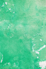 Old concrete wall fragment