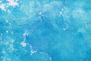 Old concrete wall fragment