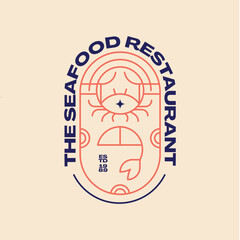 Vintage Seafood Restaurant and Resort Logo Template