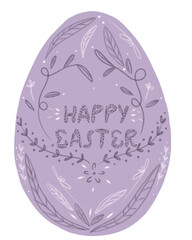 violet Easter egg illustrations