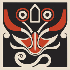 Ethnic Tribal African Symbol