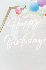 Registration of a photo zone for a children's party