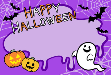 ハロウィーンの文字入りメッセージカード