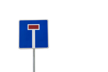 Road sign dead end. No way sign isolated on white background.