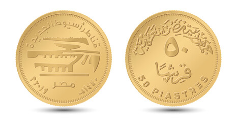 50 piastres 2019 New Bridges in Asyut, Egypt. Reverse and obverse of Egyptian fifty piastres coin in vector illustration.