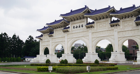 The front gate of Chiang Kai shek Memorial Hall