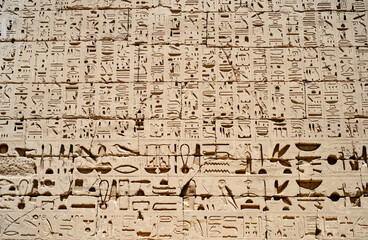 Mur de hiéroglyphes