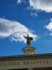 fountain in the park