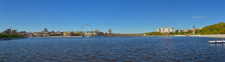 Fototapeta premium The capital of the Chuvash Republic