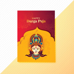 Happy durga puja festival celebration brochure card background