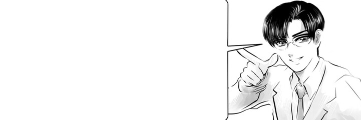 イケメン黒髪メガネ先生が指差し決めポーズする白黒漫画イラストと吹き出しワイドサイズ