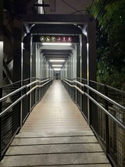 Fototapeta premium Jakarta night city