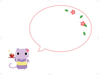お雑煮を持つ着物姿のネコ　吹き出し＋花の装飾付