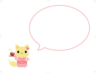 お雑煮を持つ着物姿のキツネ　吹き出し付