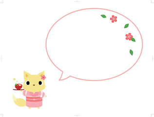 お雑煮を持つ着物姿のキツネ　吹き出し＋花の装飾付