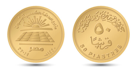 50 piastres 2019 Benban Solar Park, Egypt. Reverse and obverse of Egyptian fifty piastres coin in vector illustration.
