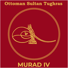 Vector image with Tughra signature of Ottoman Seventeenth Sultan Murad IV, Tughra of Murad IV with traditional Turkish painting background.
