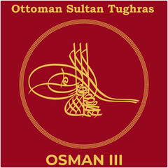 Vector image with Tughra signature of Ottoman Twenty-Fifth Sultan Osman III, Tughra of Osman III with traditional Turkish painting background.