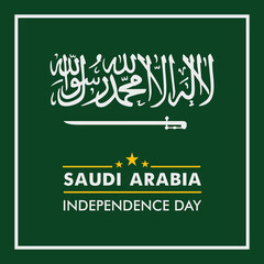 Saudi Arabia Independence day 23th September  banner design and map or flag design green background 