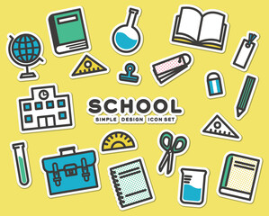 ステッカー風でかわいい、学校教育や文具のアイコンのベクターイラスト素材／勉強／塾