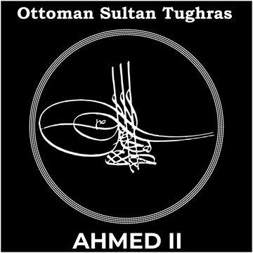 Vector image with Tughra signature of Ottoman Twenty-First Sultan Ahmed II, Tughra of Ahmed II with black background.