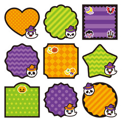 ハロウィン フレーム セット