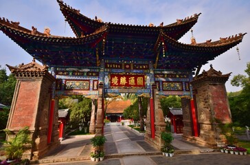 中国 昆明　円通禅寺