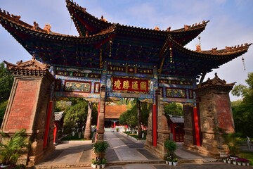 Obraz premium 中国 昆明 円通禅寺