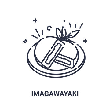 imagawayaki icon from japanese dessert collection.Icons such as candy, japan icons. Simple thin line icon vector illustration.