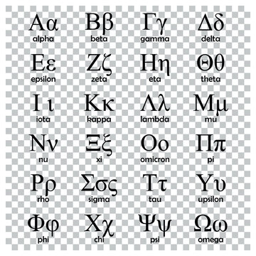 Greek Alphabet and Symbols (Useful for Education and Schools), vector illustration. They are archaic Greek alphabets used before and after Christ but in the past. Eps vector 