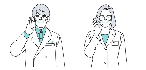 人物イラスト 薬剤師 男女 正面